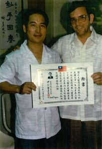 照片-760830謝武夫獲得吳若石神父學習工作經驗認可證書